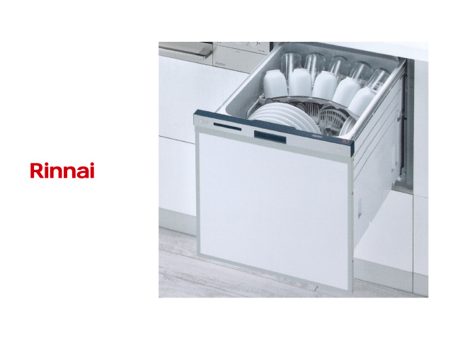 画像：Rinnai 食器洗い乾燥機