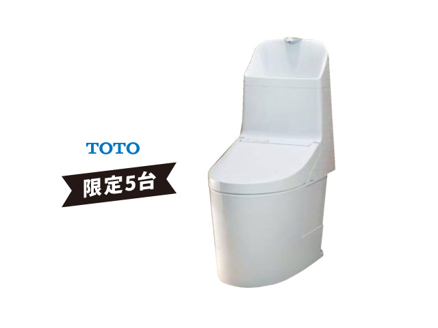 画像：TOTO　GG1-800