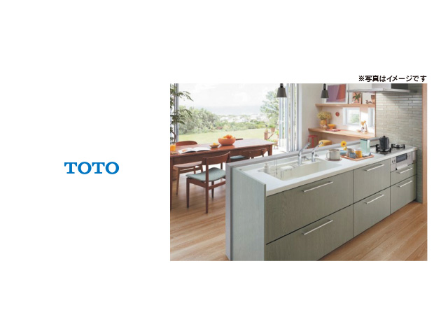 画像：TOTO　ミッテ