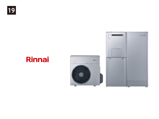 画像:Rinnai 19. ハイブリッドふろ給湯器