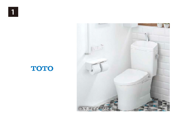 画像:TOTO ピュアレストQR