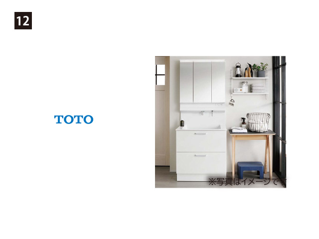 画像:TOTO オクターブ Lite