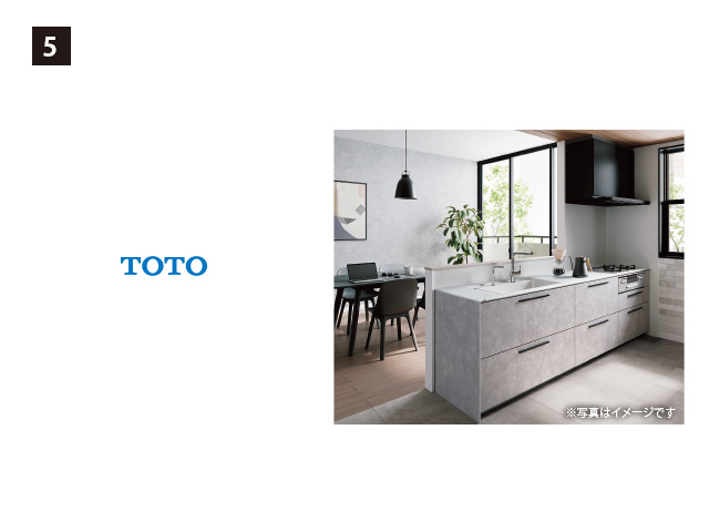 画像:TOTO ザ・クラッソ
