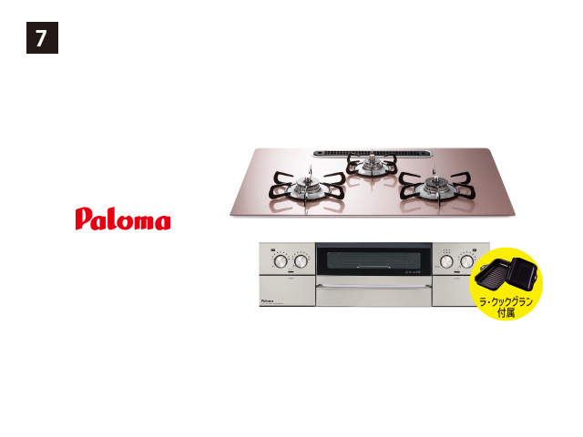 画像：FACEIS GRAND　Paloma