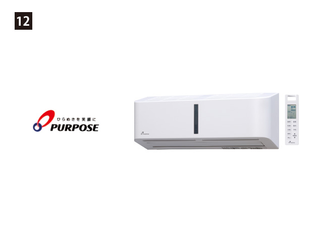 画像：PURPOSE 浴室暖房乾燥機