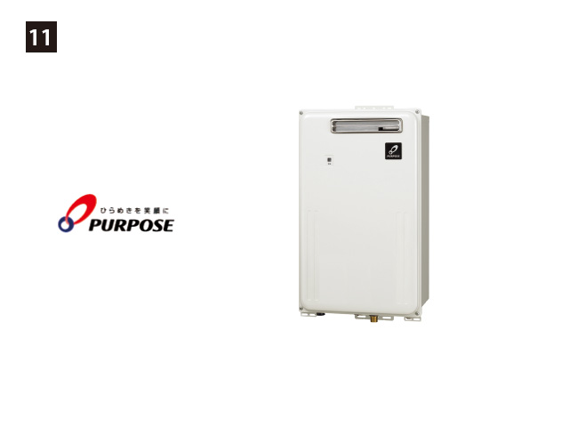 画像：PURPOSE 暖房専用熱源機