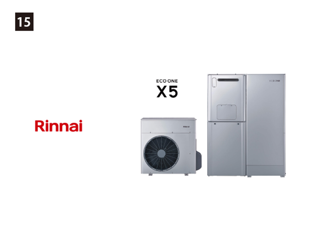 画像：Rinnai ECO ONE X5
