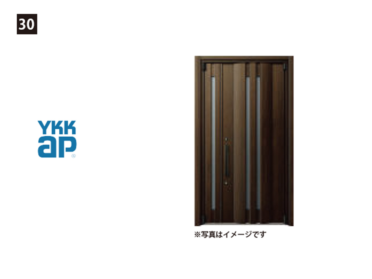 画像：YKK AP ドアリモ