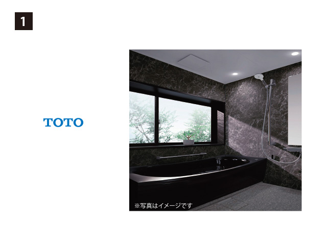 画像：TOTO Sazana