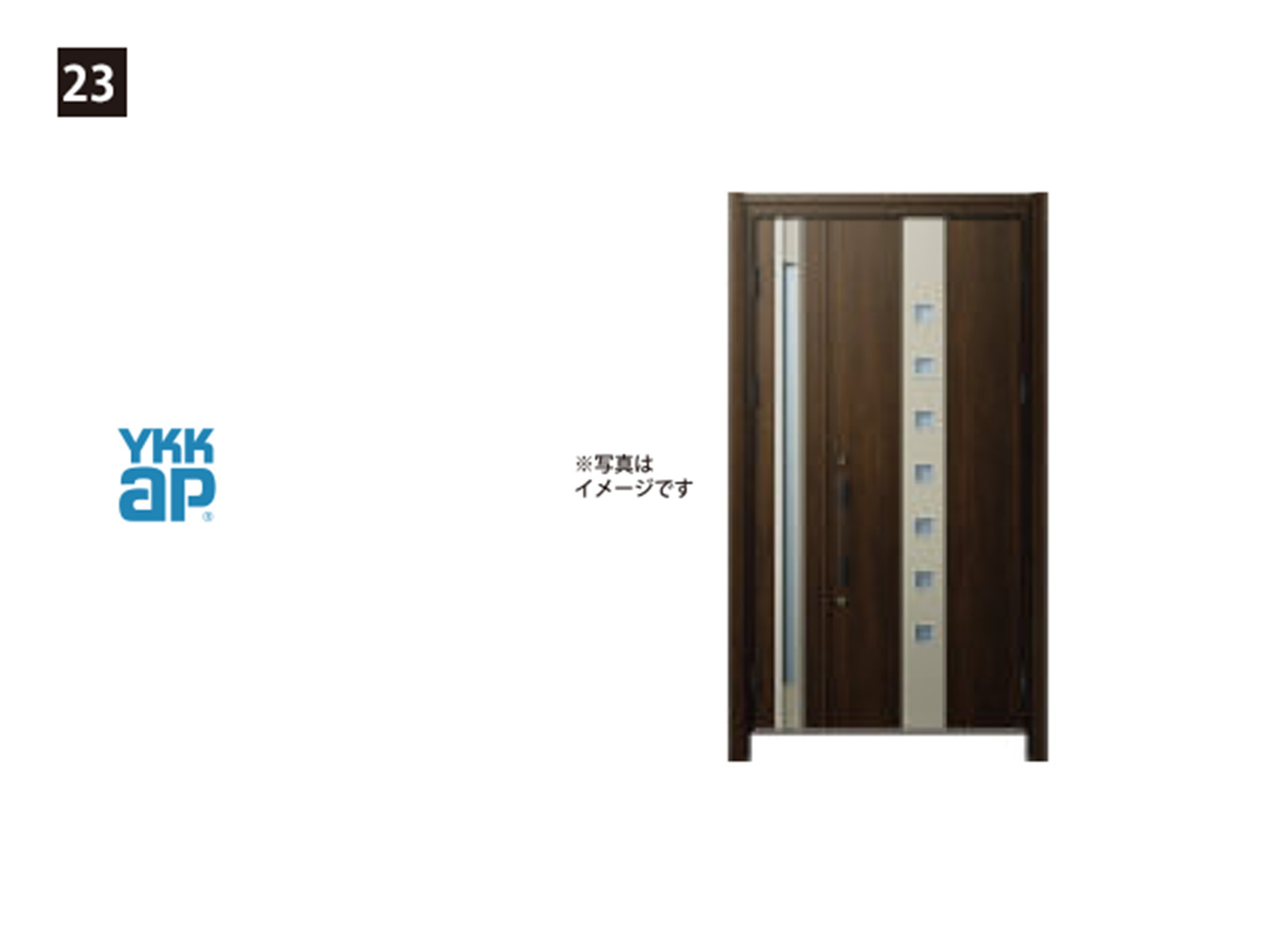 画像：YKK AP 23. ドアリモ