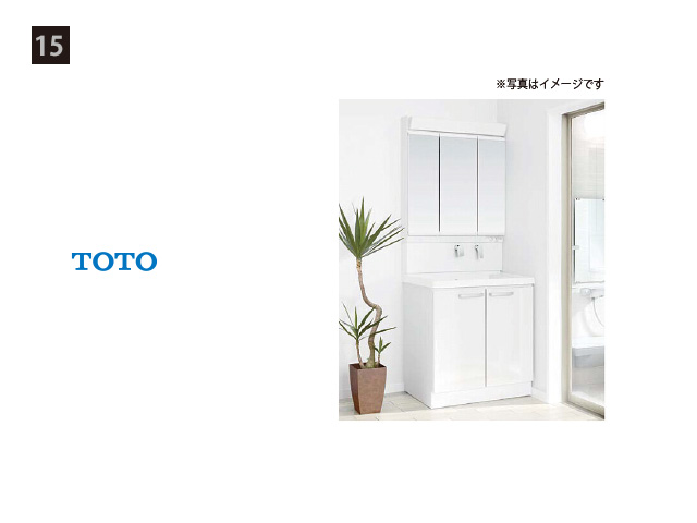 画像：TOTO 15. SAQUA サクア