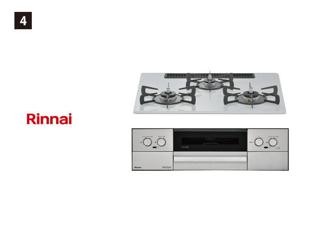 画像：Rinnai 4. MYTONE マイトーン